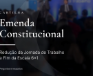 Cartilha sobre a Emenda Constitucional